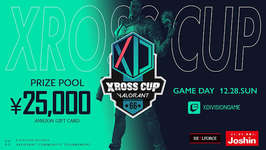 【VALORANT】コミュニティ大会「VALORANT Xross Cup 66」が12/28（日）に開催のサムネイル画像