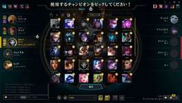 ADCソロランク日記　ダイヤ４　2025/10/17のサムネイル画像