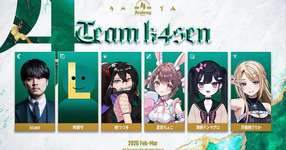 【カセガク解説】集団戦の組み立て方　第1期･チームk4sen編のサムネイル画像