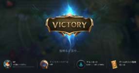[LeagueOfLegend] NOTE週末LOL部のサムネイル画像