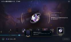 ポロキングバナーGET！！のサムネイル画像