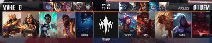 MVKE vs DFM  | LCP 2025 Season Finals Group Stage Day 1のサムネイル画像