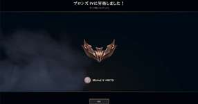 LoLのアイアン帯を抜けるまでのサムネイル画像