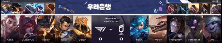  T1 VS DNF - LCK SPRING 2025のサムネイル画像