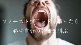 【LoL】指１本でプレイ、ファイト中に矢印キー…なぜかやめられない「LoLでのクセ」を共有するスレッドに猛者が続々と登場のサムネイル画像