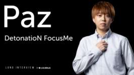 【LoL】DFM Paz「SHG戦は勝利を確信していた」【ロングインタビュー】のサムネイル画像