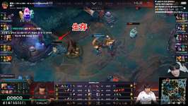 【LoL】元T1サポートのWolfが重大なバグ発見か。プロの試合でミニオンの攻撃が無効化され、死ぬはずのアジールが生存のサムネイル画像