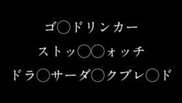 【LoL】ヤバすぎて消された黒歴史アイテムたち……。過去５年間で最も不健全だったアイテムは何だったのか？のサムネイル画像