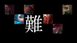 【LoL】対面して「何だこのぶっ壊れクソチャンプ」と思ったけど使ってみて「いや…そうでもないな…」と思ったチャンプは？のサムネイル画像