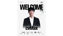 【LoL】cvMaxがDplus KIAのLCKチーム新ヘッドコーチに就任のサムネイル画像