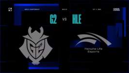 G2 Esports vs. Hanwha Life Esportsに対する海外の反応｜2024 World Championship – Swiss Round 2のサムネイル画像