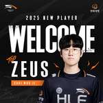 HLEのeスポーツディレクター、Zeus契約の裏側を語る。「シェフがZeusの好きな料理を上手に作れるかまで気を配った」のサムネイル画像