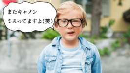 【LoL】LoLのせいで友達のことが嫌いになりそうのサムネイル画像